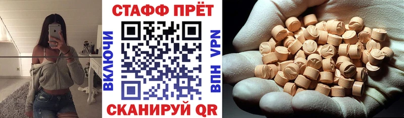ГАШ Белоозёрский