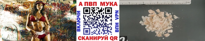 сайты даркнета клад  mega вход  Белоозёрский  продажа наркотиков  Alfa_PVP СК КРИС 