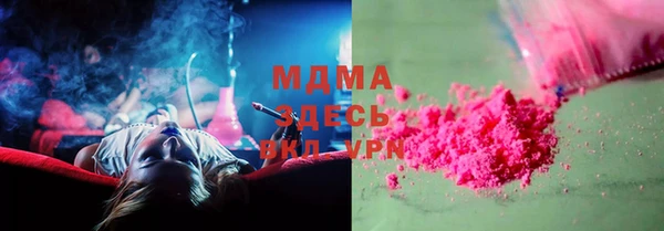 шишки Балабаново
