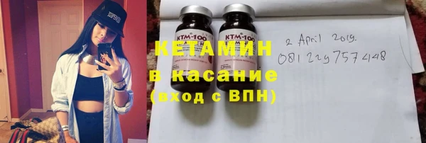 соль ск Балахна