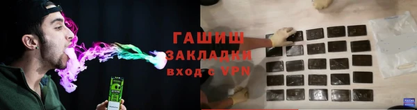 шишки Балабаново