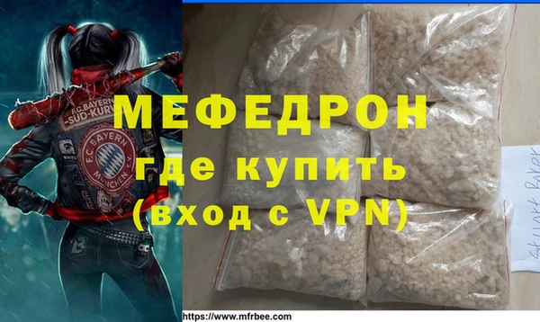 шишки Балабаново