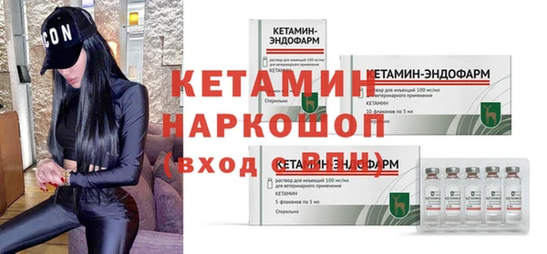 шишки Балабаново