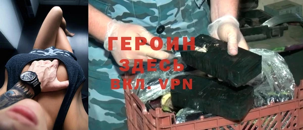 шишки Балабаново