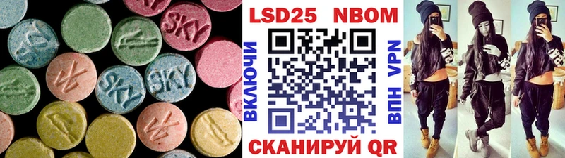 LSD-25 экстази кислота  kraken ONION  Белоозёрский 