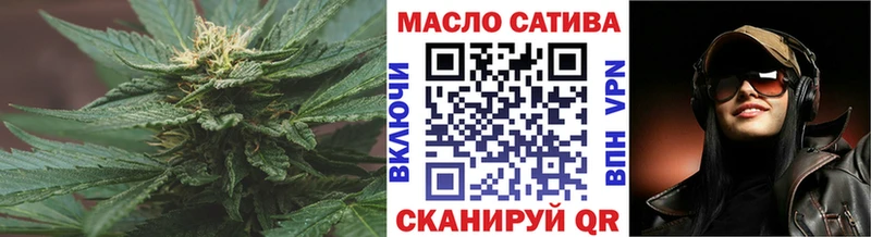 ТГК вейп с тгк  даркнет состав  Белоозёрский  OMG tor 